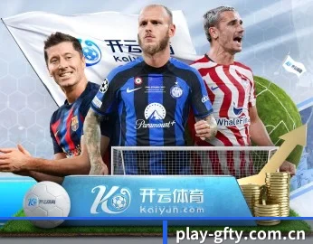广发体育,值得信赖的伙伴 - 体育资讯内容服务